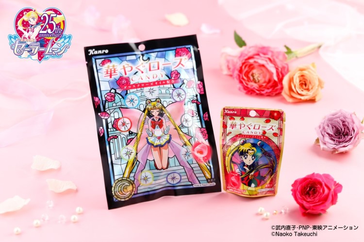 「美少女戦士セーラームーン」×「華やぐローズキャンディ」コラボ！パッケージ、集めたくなる～！
