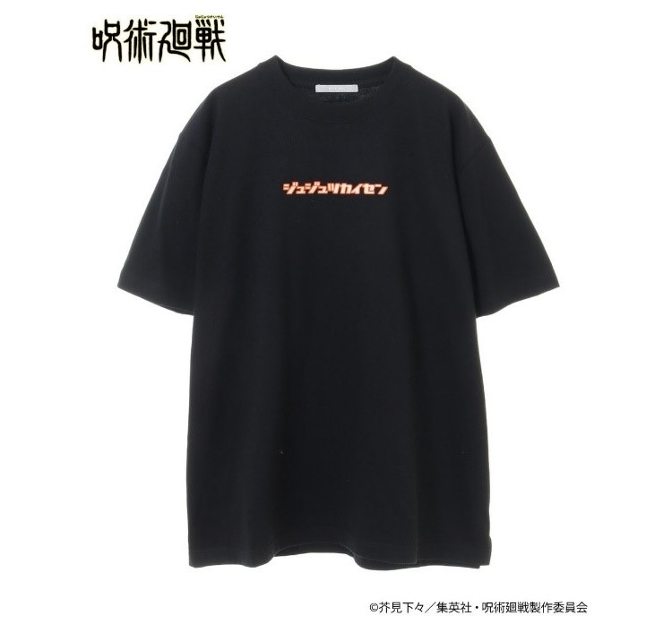 「呪術廻戦」Tシャツ・スウェットが「HICUL」で受注販売中！