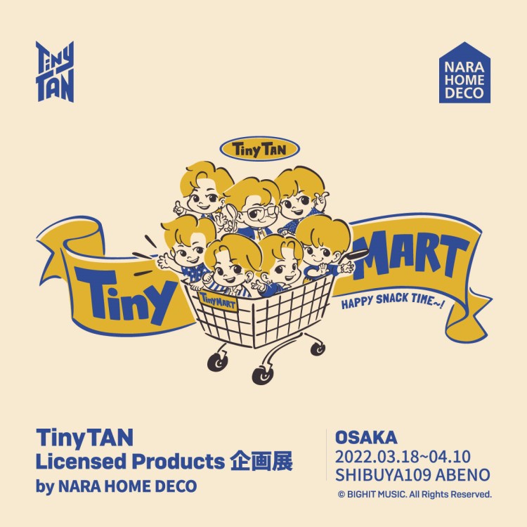 BTSキャラ「TinyTAN」グッズが大阪に大集合！他のどこでも手に入らない新商品も登場するよ～！