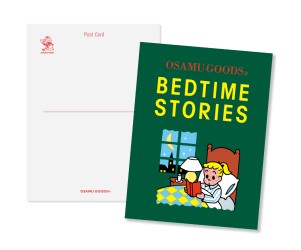 オサムグッズのイラストを厳選収録！「OSAMU GOODS ポストカードブック」発売