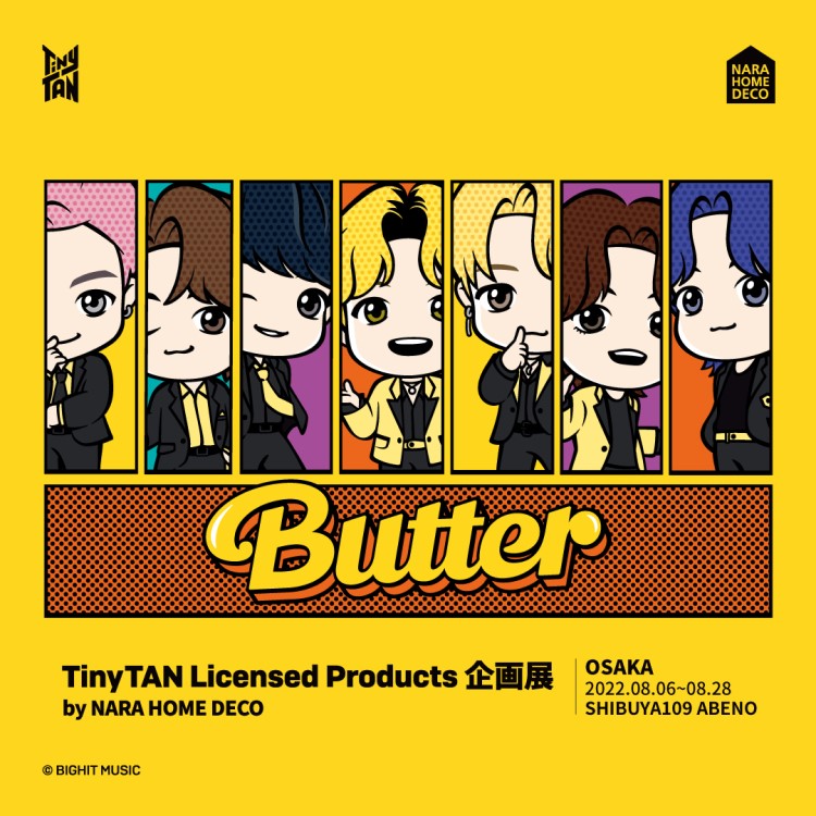 BTSキャラ「TinyTAN」公式ライセンスグッズを集めた企画展が大阪で開催！世界初公開の新商品も！！