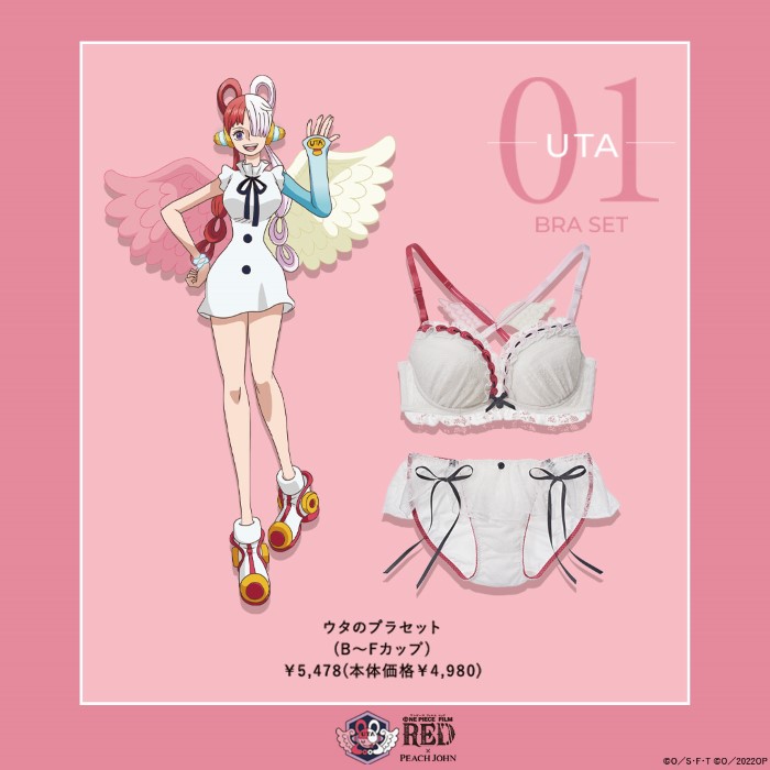 2022新作モデル ONE PIECE ワンピースコラボ ウタ×シャンクスpeach