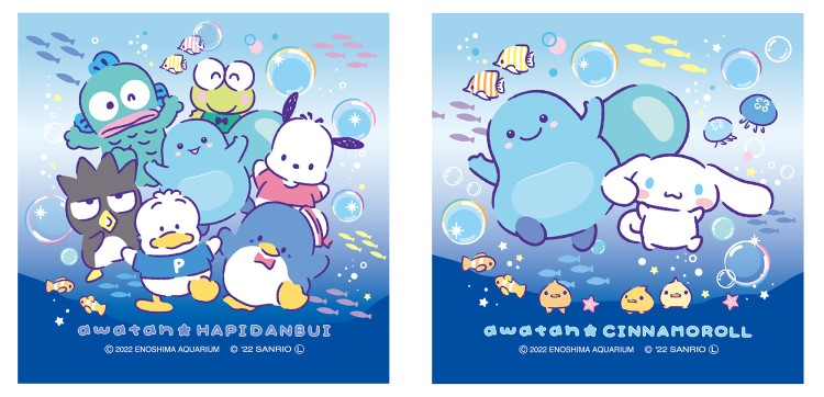 新江ノ島水族館「あわたん」×サンリオ「はぴだんぶい」初コラボ！グッズが登場するよ～！