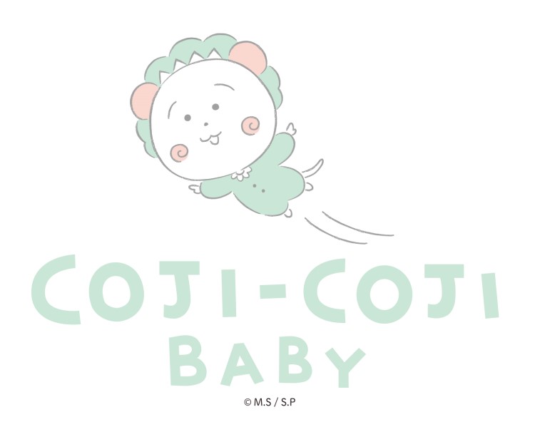 「コジコジ」初のベビーブランド「COJI-COJI BABY」が誕生！