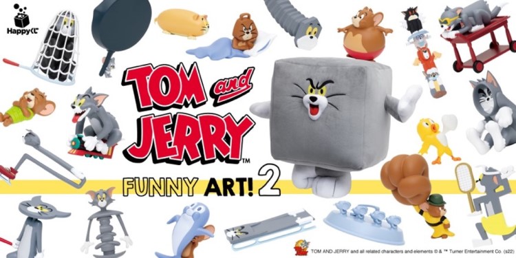 「トムとジェリー」へんてこ姿のアートのグッズが当たる！「Happyくじ」がセブン-イレブン＆イトーヨーカドーで発売
