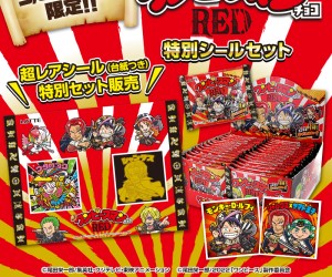 ワンピースマンチョコRED特別シール付きセット」ロッテオンライン 