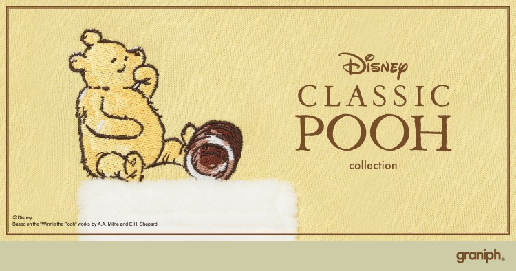 くまのプーさん Disney Classic Pooh 額画
