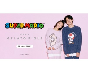 「スーパーマリオ」×「gelato pique」ルームウェアコレクション第3弾が発売！