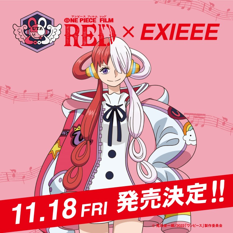 「ONE PIECE FILM RED」ウタの衣装をイメージしたアイテムがEXITプロデュース「EXIEEE」から新登場！