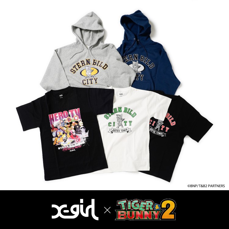 X-girlとアニメ『TIGER & BUNNY 2』コラボレーションコレクションの予約受付中！