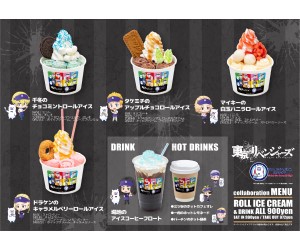 「東京リベンジャーズ」×「ロールアイスクリームファクトリー」コラボメニューが登場！