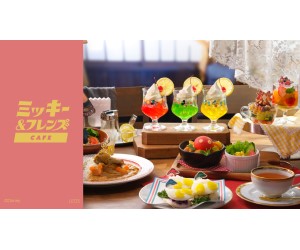「ミッキー＆フレンズ」OH MY CAFEが東名阪に期間限定オープン！
