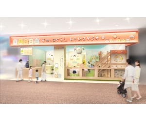 日本初の「すみっコぐらし」プレイグラウンドが「三井ショッピングパーク ららぽーと門真」にオープン！