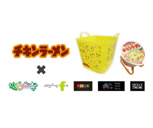 チキンラーメンの「ひよこちゃん」限定プライズがイオンファンタジーに登場！