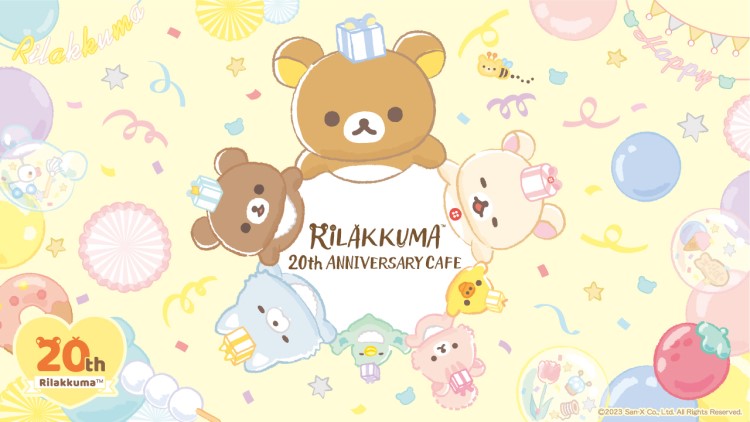 「リラックマ」20周年記念のカフェが表参道にオープン！