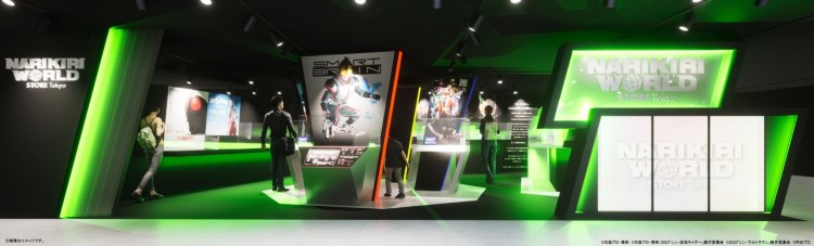 仮面ライダーの変身ベルトにウルトラマンの変身アイテム…大人向け「なりきり玩具」ストアが池袋にOPEN！