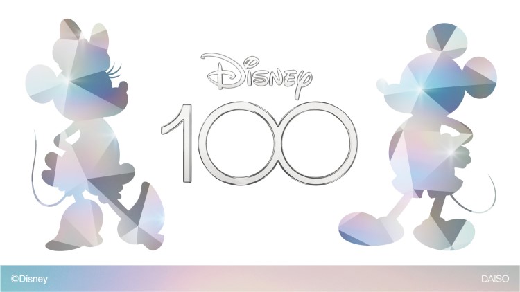 ディズニー創立100周年記念のアイテムがダイソー＆300円ショップに新登場！