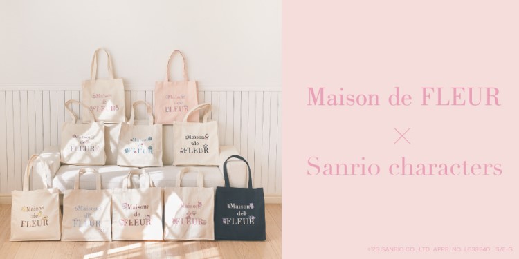 「サンリオ」×「Maison de FLEUR」即完売の人気アイテムから新作登場！