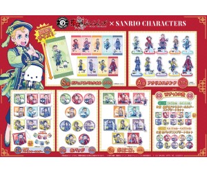 「東京リベンジャーズ」×「サンリオキャラクターズ」チャイナ風のオリジナルグッズがオンラインクジに登場！