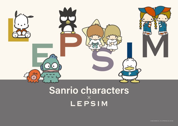 「サンリオ」×「LEPSIM」コラボ第2弾はバッドばつ丸＆あひるのペックル＆リトルツインスターズが仲間入り！