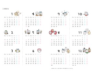 「ちいかわ 2024 Diary & schedule」発売！