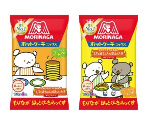 「森永ホットケーキミックス」と『しろくまちゃんのほっとけーき』がコラボ！特別デザインパッケージが発売