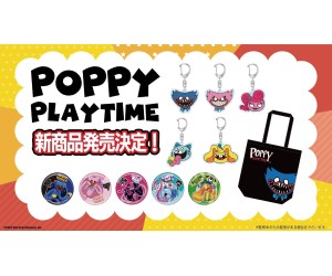 「Poppy Playtime」イオン限定オリジナル商品が登場！