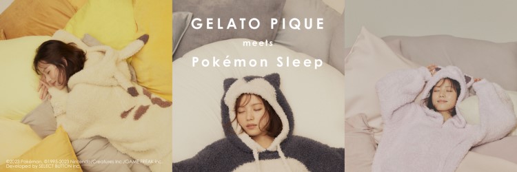 『Pokémon Sleep（ポケモンスリープ）』×「ジェラート ピケ」初コラボ！全47アイテムが発売