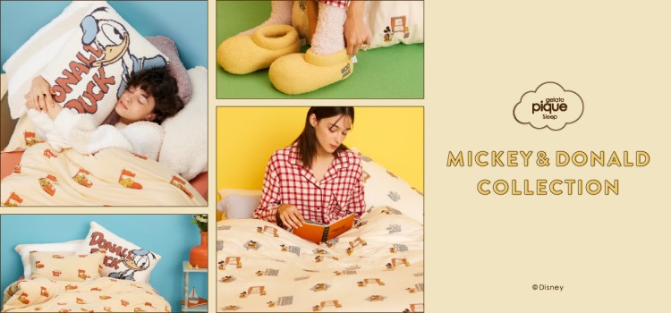 ミッキーマウス＆ドナルドタックのコレクションが「ジェラート ピケ」寝具ラインから登場！