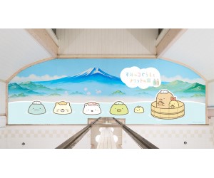 「すみっコぐらし」×「メリット」コラボ銭湯が高円寺の「小杉湯」で開催！