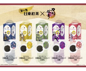 「日東紅茶」×「刀剣乱舞ONLINE」紅茶とマグカップのセットがイオン＆オンラインで発売！