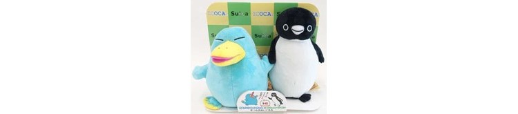 「ICOCAのイコちゃん」×「Suicaのペンギン」東西夢のコラボ！ぬいぐるみを発売