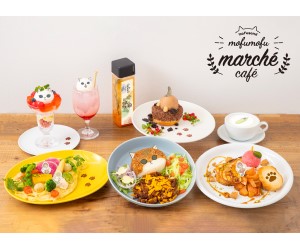 「mofusand」“マルシェ”がテーマのカフェが東京・名古屋・大阪で開催！