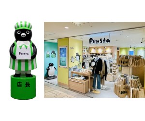 ペンスタ ルミネエスト新宿に「Suicaのペンギン店長像」が登場！