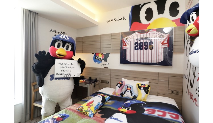 「つば九郎シングルルーム」が日本青年館ホテルに誕生！宿泊招待のモニターキャンペーンも開催