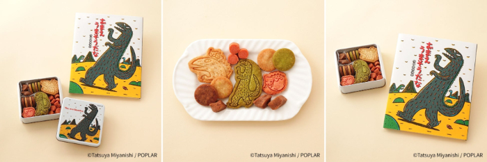 『おまえうまそうだな』のウマソウなクッキー<br>価格：3,000円（税込）<br>©宮西達也 / ポプラ社