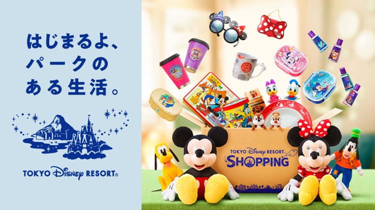 ディズニーストア.jpで東京ディズニーリゾート🄬商品取扱いが大幅拡大！パークフードをイメージした冷凍食品も登場！