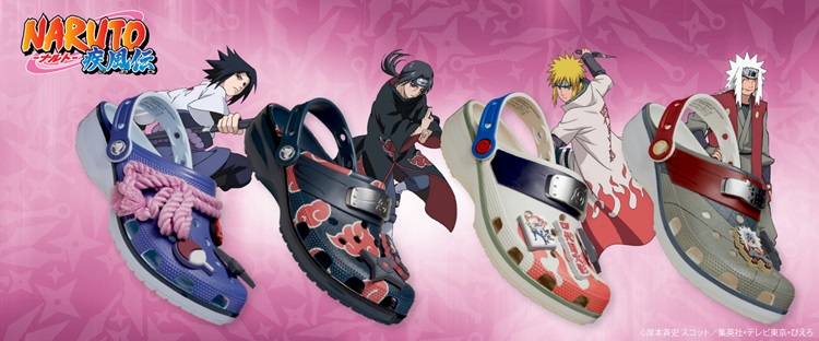 「NARUTO-ナルト- 疾風伝」×「クロックス」コラボレーションアイテムが新登場！