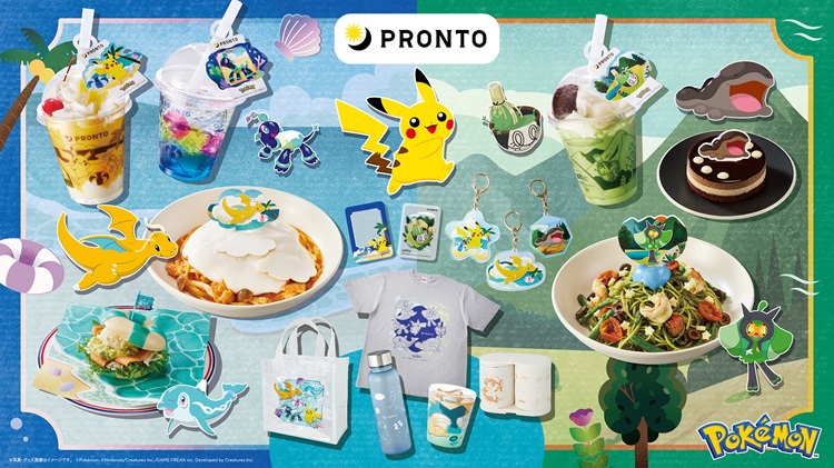 海と山がテーマのポケモンのスペシャルメニュー＆オリジナルグッズが「プロント」に登場！