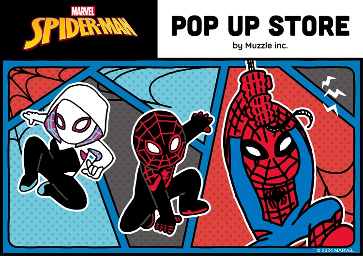 『スパイダーマン』POP UP STOREが全国7か所で開催！スタートは東京キャラクターストリート