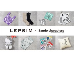 クロミが「LEPSIM」に初登場！サンリオとのコラボアイテム新発売