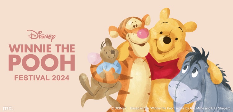 「くまのプーさん」グッズ約1,200点が銀座三越に大集合！「くまのプーさん DISNEY WINNIE THE POOH FESTIVAL 2024」開催