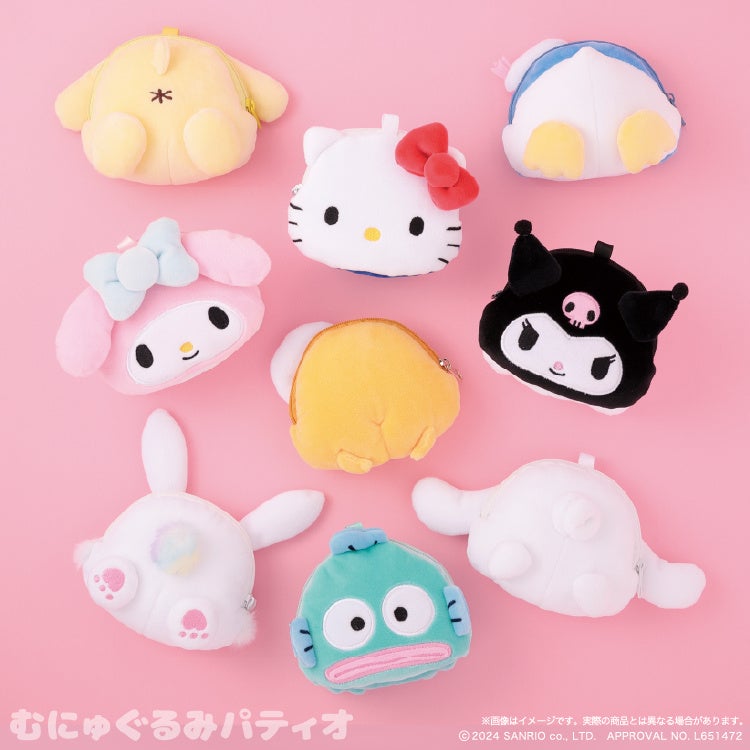 サンリオキャラクターズのかわいいおしりがポーチに！？「おしりポーチ」発売！