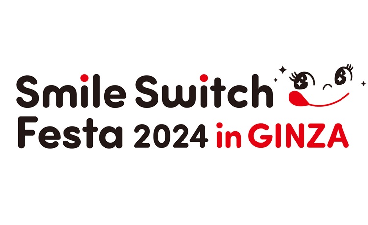 不二家イベント「FUJIYA Smile Switch Festa」今年も銀座で開催！ペコちゃん人形入りのレトロな「お楽しみ袋」も登場