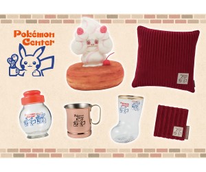 ポケモンセンターナゴヤがリニューアル！コメダ珈琲店とのコラボグッズが発売！