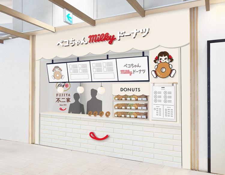 不二家が初のドーナツ専門店をオープン！開店記念の福袋が登場！