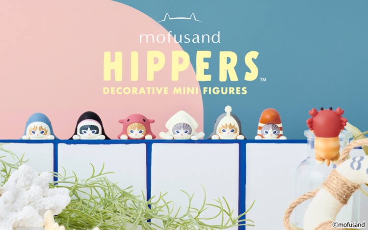 「mofusand」ぽてっとしたおしりとしっぽがかわいい♡パソコンやスマホに貼れるフィギュアが登場！