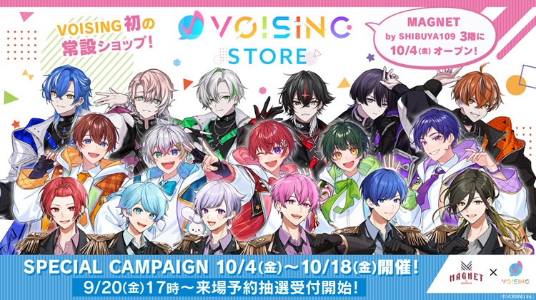 2.5次元アイドルグループ事務所「VOISING」常設店がSHIBUYA109にオープン！