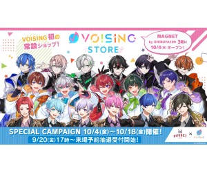 2.5次元アイドルグループ事務所「VOISING」常設店がSHIBUYA109にオープン！