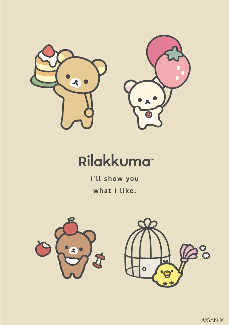 リラックマのベーシックなデザインシリーズ「BASIC RILAKKUMA」より新アイテムが登場！